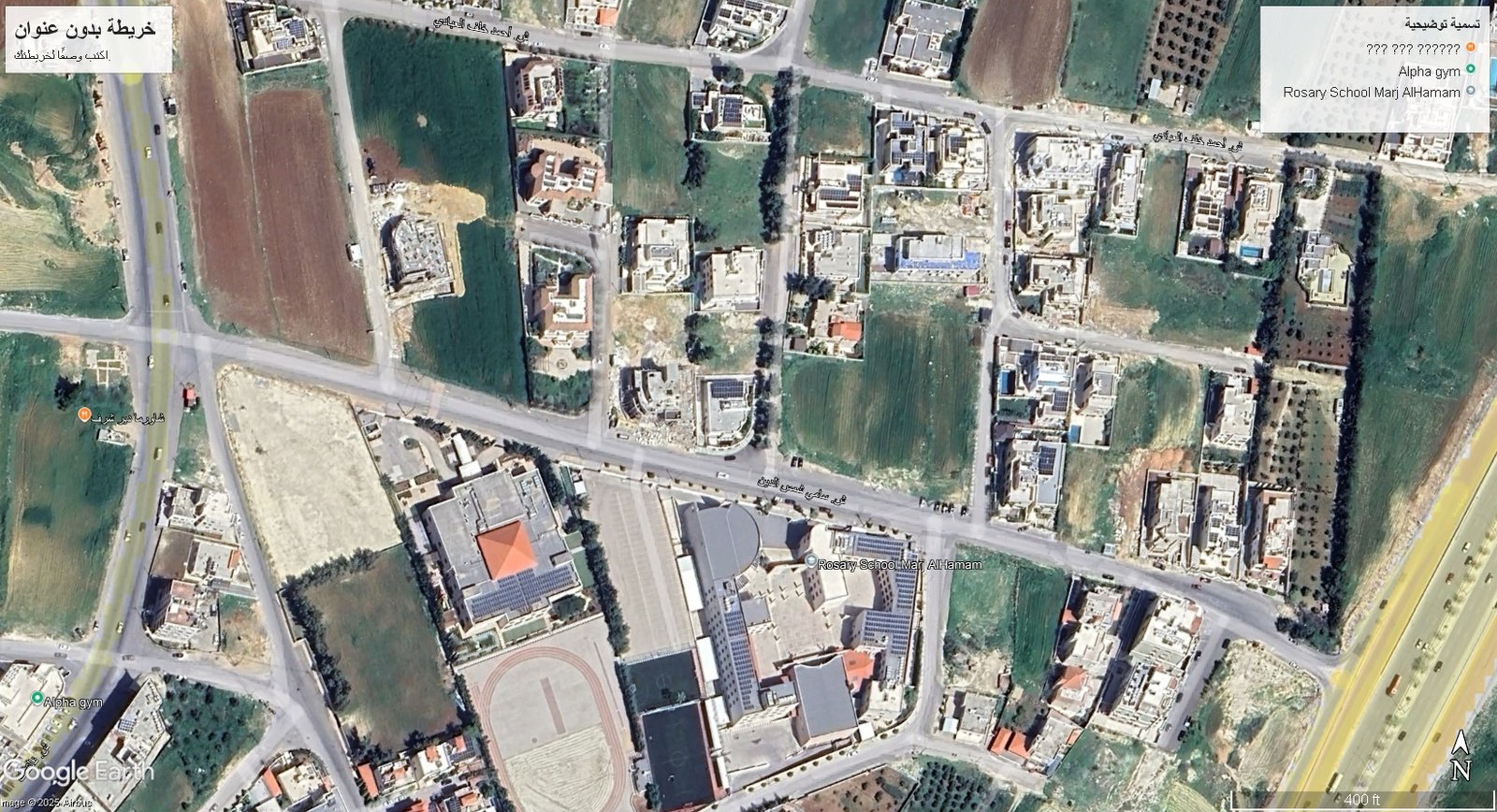 أرض سكنية 761 متر في الظهير ثالث نمرة شارع احمد خلف العبادي