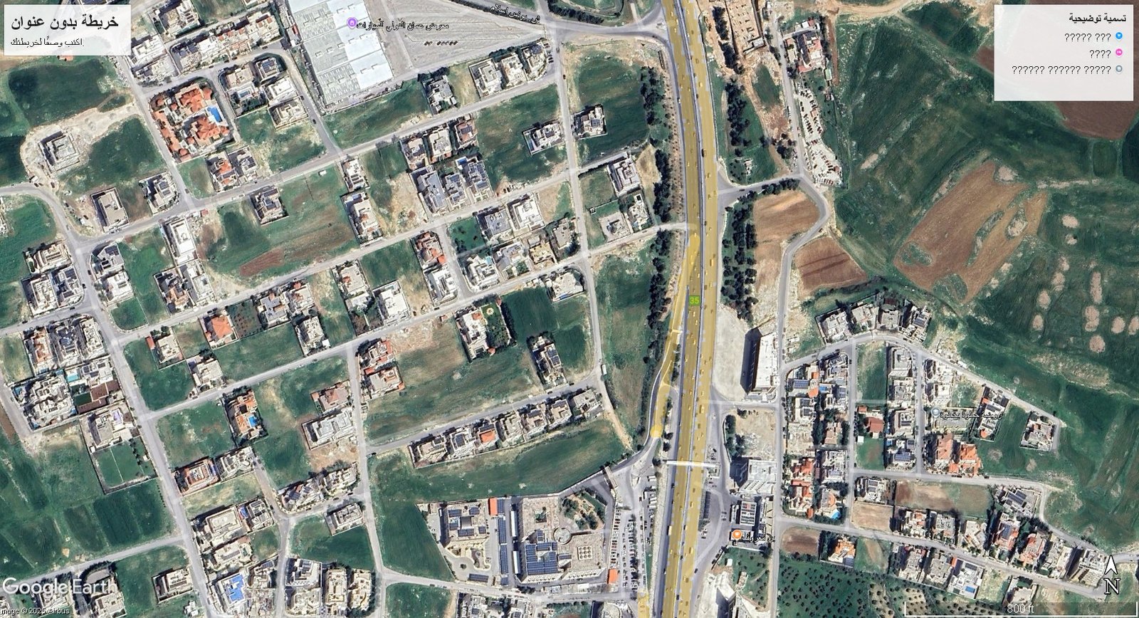 أرض سكنية 930 متر في طريق المطار/ الظهير