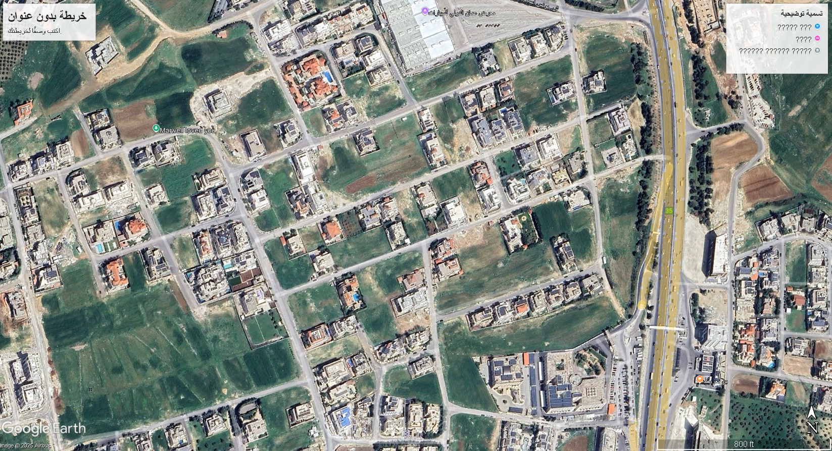 أرض سكنية 995 متر في الظهير خلف معرض عمان الدولي