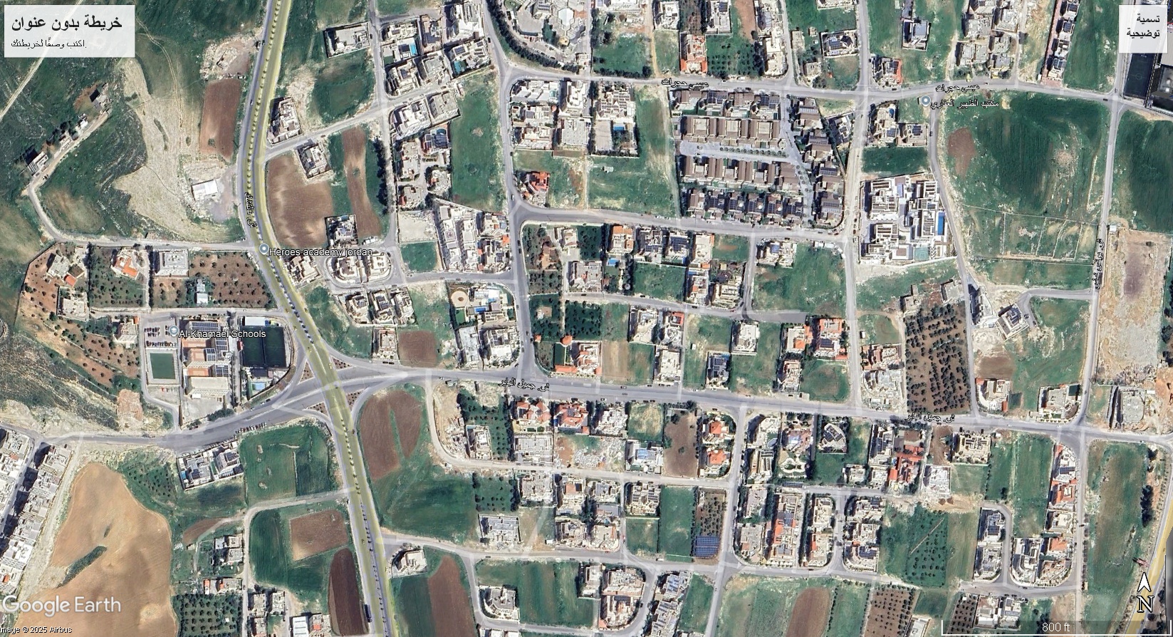 أرض سكنية 1097 متر في الظهير خلف شارع جميل الباير