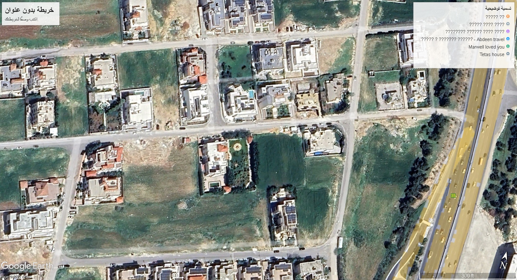 أرض سكنية 1 دونم و 257 متر في الظهير مطله على شارع المطار خلف وزارة الخارجية وشؤون المغتربين