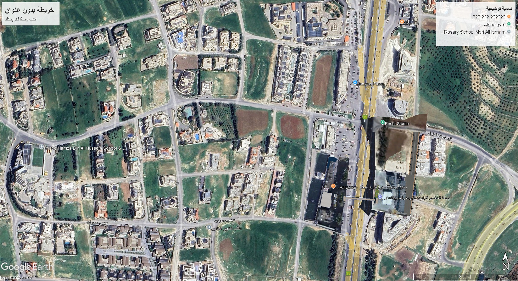 أرض سكنية دونم في الظهير خلف مخابز برادايس مقابل شارع عمر بلال