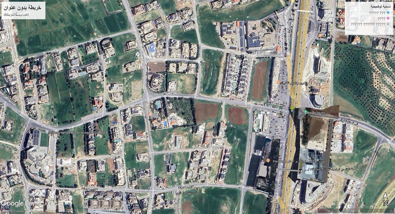 أرض سكنية 2 دونم 650 متر في الظهير منطقة مددارس حمزة بن الحسين طريق المطار