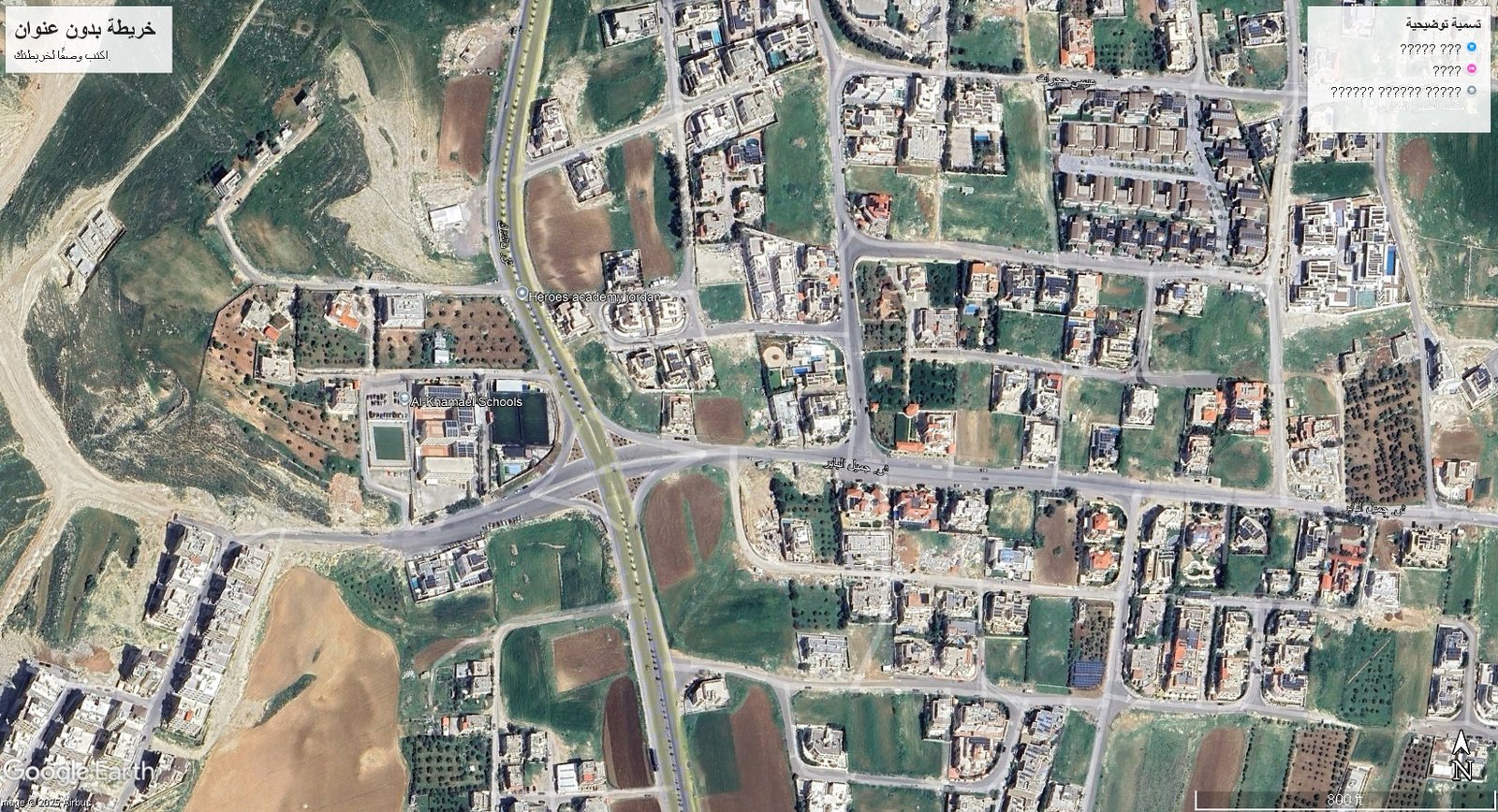 أرض سكنية 1 دونم و 490 متر في الظهير شارع حميل البدير مقابل مدرسة الخمائل