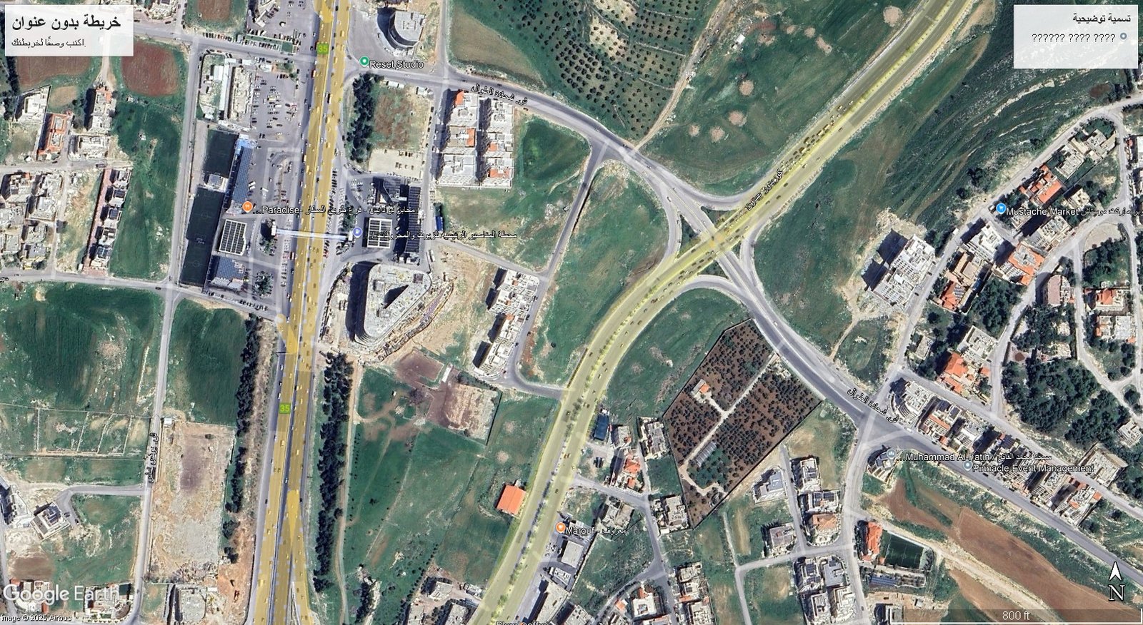 أرض تجارية 2 دونم و 540 متر في كردور عبدون الجهة المقابلة لبن معروف