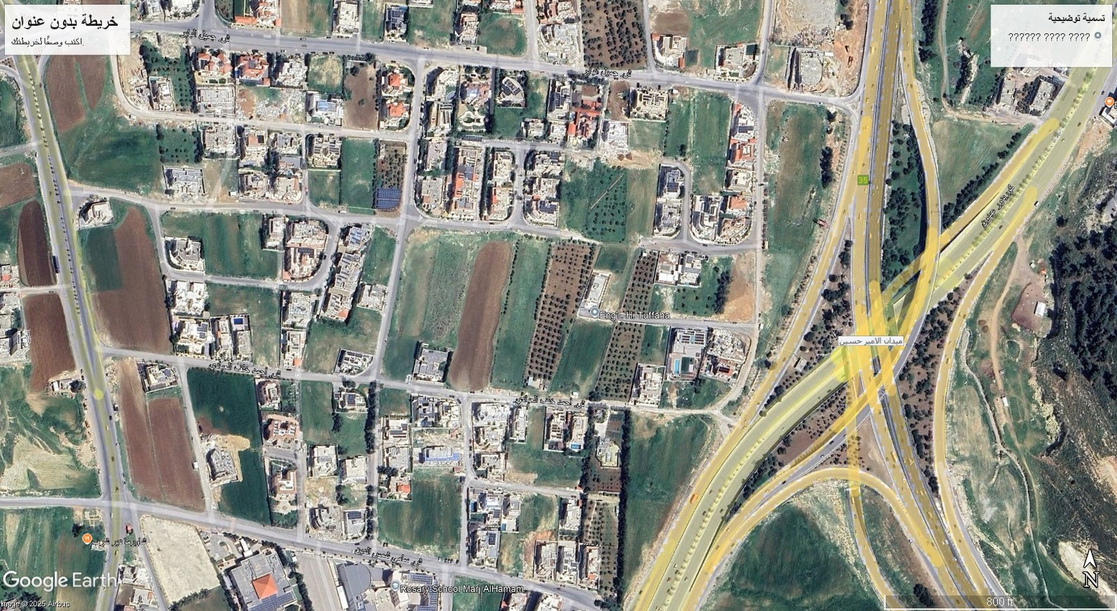 أرض استثمارية 3 دونم و 300 متر في كردور عبدون