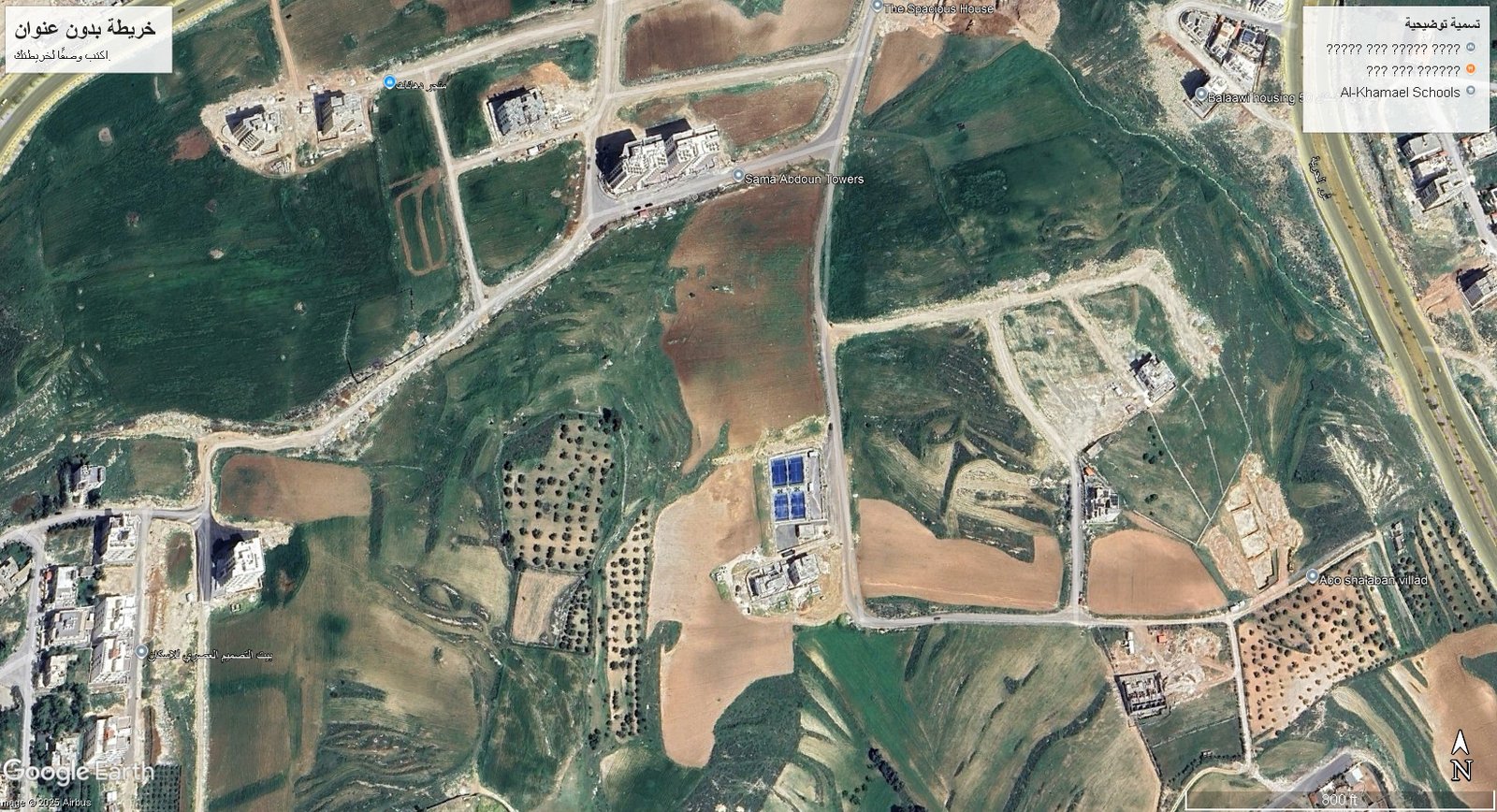 أرض سكنية 618 متر في حجرا كردور عبدون رجم عميش