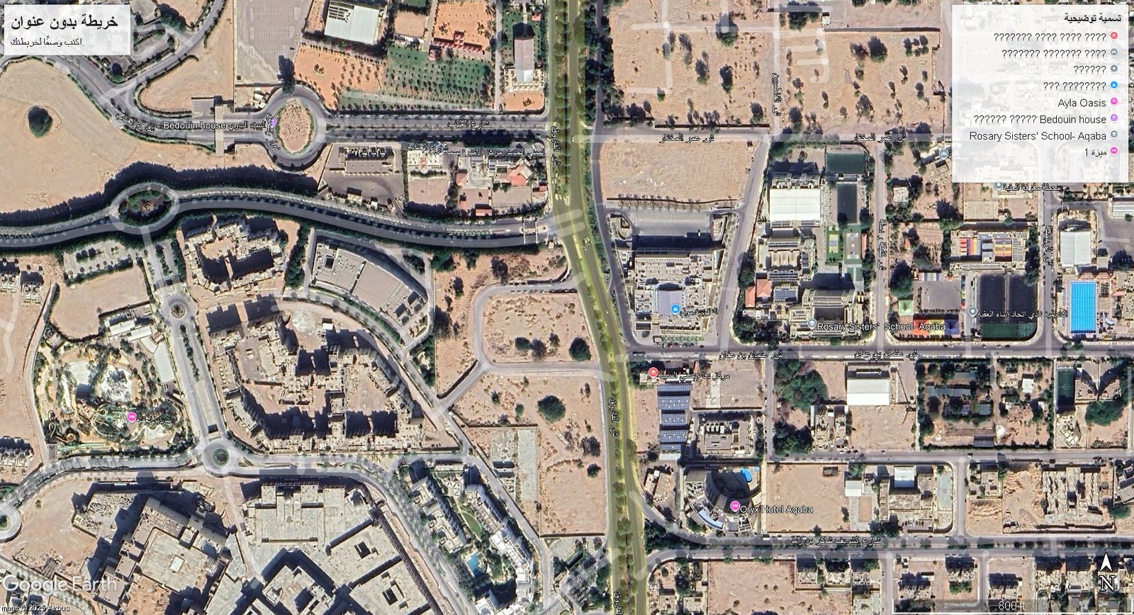 أرض استثمارية 5 دونم و 852 متر في العقبة بجانب سرايا والقصور الملكية