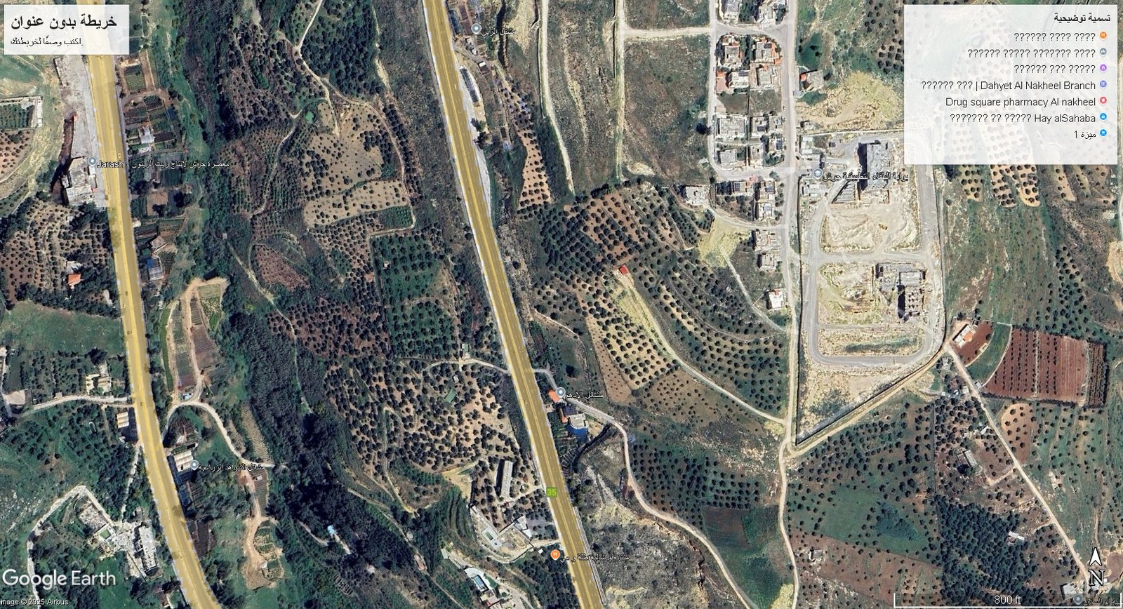 أرض  استثماريه 10 دونم في جرش طريق جرش مقابل مشاتل الادهم