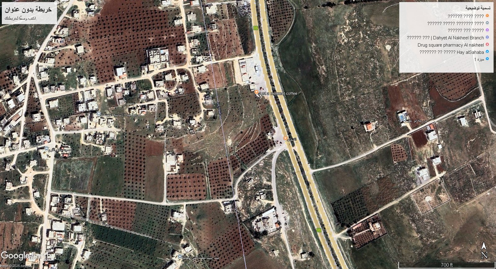 أرض استثمارية 4 دونم في جرش طريق اربد مقابل جامعة اربد بجانب الفنجان