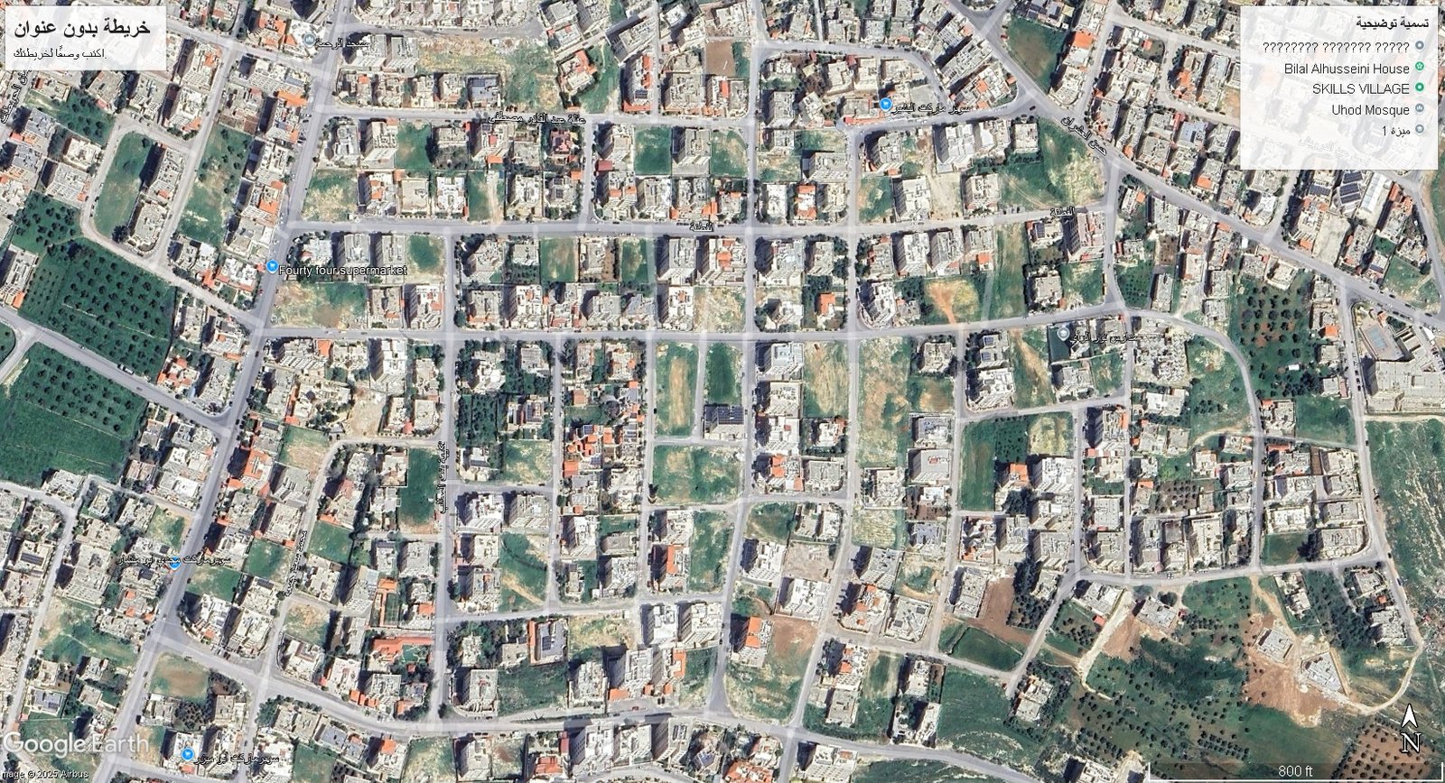 أرض استثمارية 27 دونم و 371 متر في عجلون بجانب جامعه عجلون