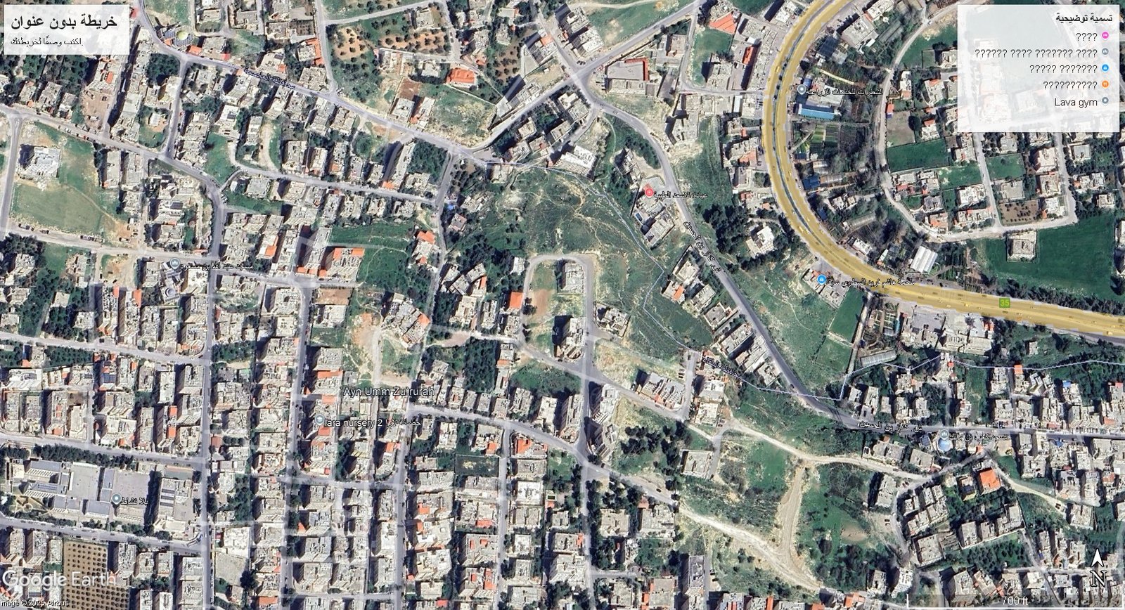 أرض سكنية 780 متر في طريق جرش عين ام جوزة