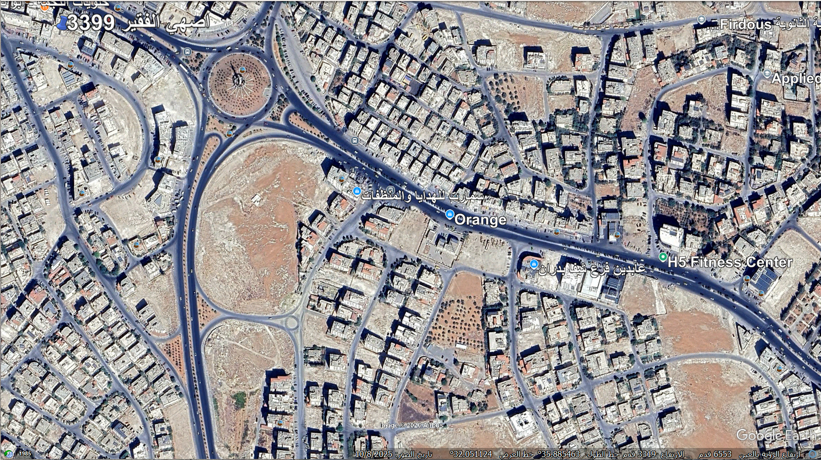 قطعة ارض تجاريه 2دونم و 150 متر شفا بدران / بجانب دوار البحرية/ شارع جامعة العلوم / شارع العرب