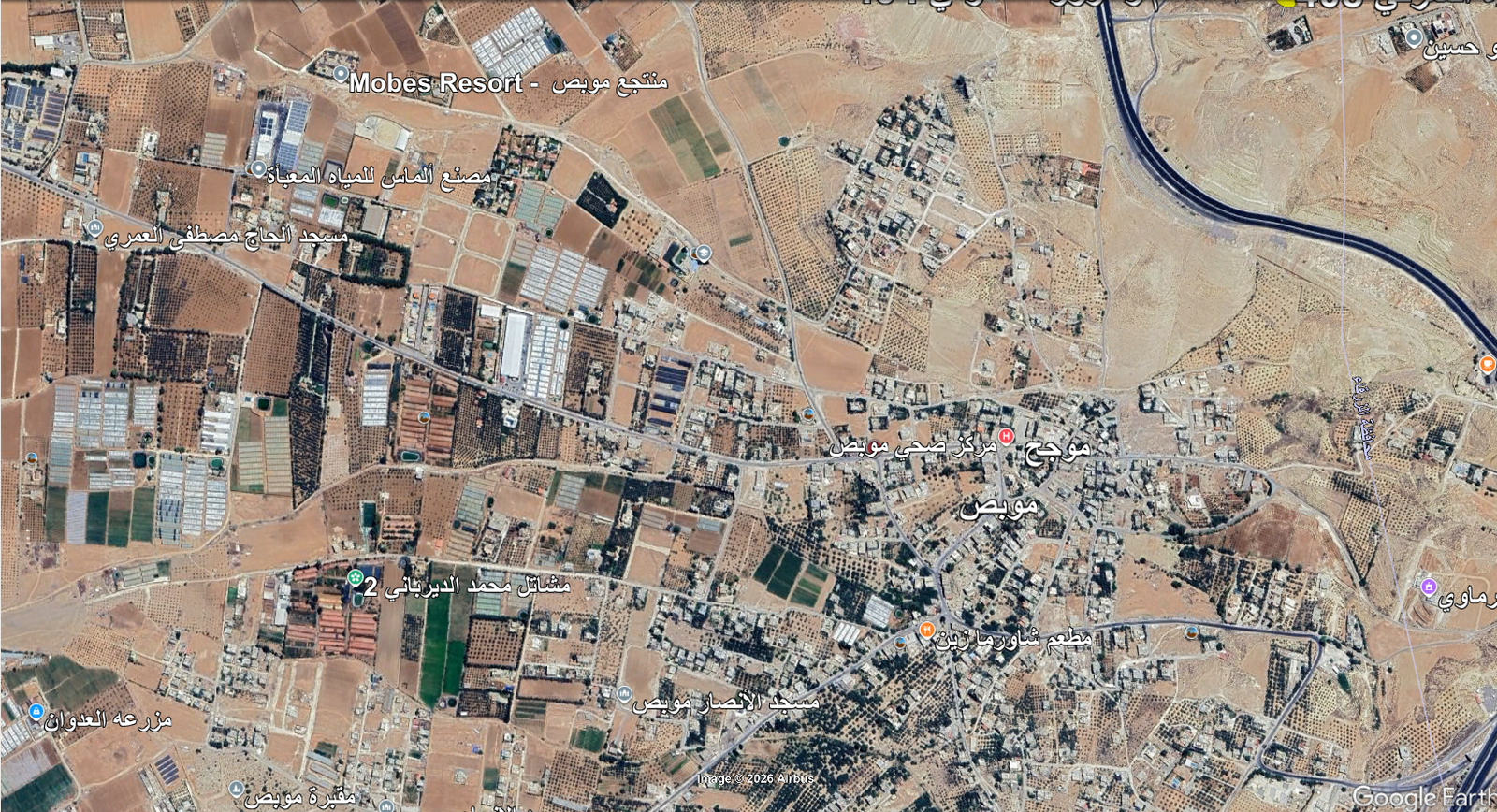 قطعة ارض استثماريه 4 دونم و 353 متر شارع الاردن الجهة المقابله لمطعم هوا الريف السياحي